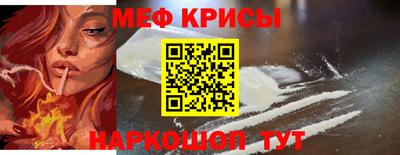 синтетический гашиш Пенза