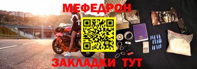 синтетический гашиш Пенза