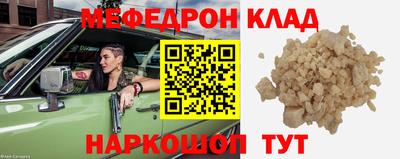 ALPHA PVP Нягань