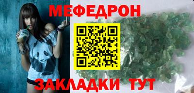 синтетический гашиш Пенза