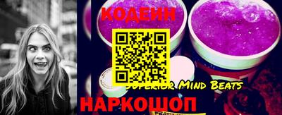 синтетический гашиш Пенза