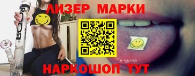 мефедрон мука Партизанск