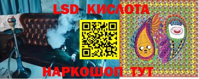 таблы Первоуральск