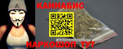 мефедрон мука Партизанск