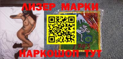 таблы Первоуральск