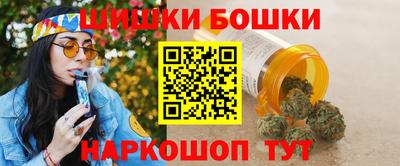 таблы Первоуральск