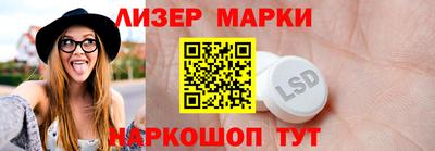 мефедрон мука Партизанск