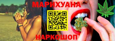 мефедрон мука Партизанск