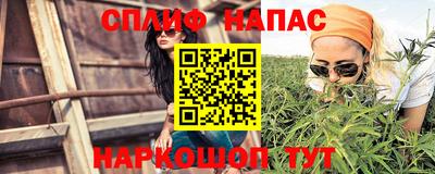 таблы Первоуральск