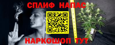 таблы Первоуральск