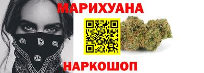 таблы Первоуральск