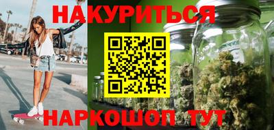 таблы Первоуральск