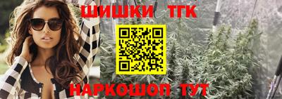 таблы Первоуральск