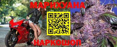мефедрон мука Партизанск