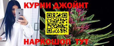 мефедрон мука Партизанск