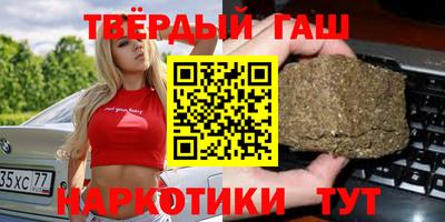 мефедрон мука Партизанск