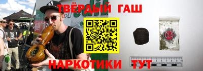 таблы Первоуральск