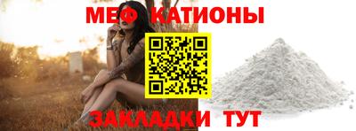синтетический гашиш Пенза