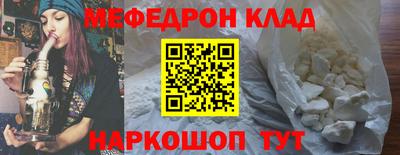 синтетический гашиш Пенза